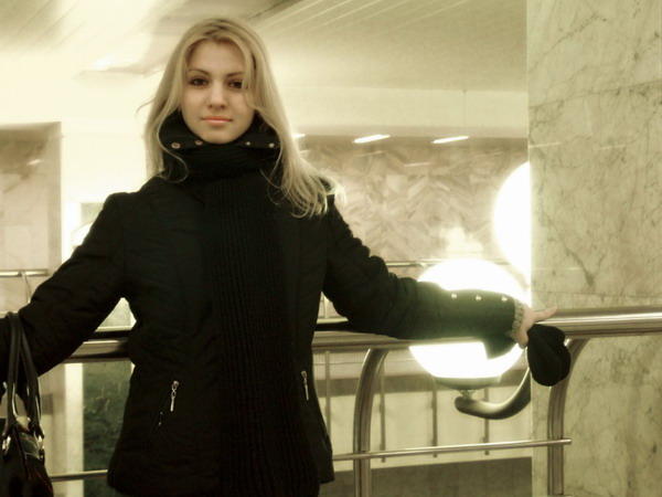 Kate